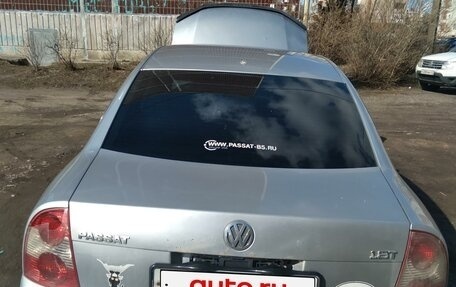 Volkswagen Passat B5+ рестайлинг, 2002 год, 180 000 рублей, 18 фотография