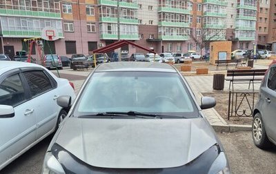 KIA Rio II, 2011 год, 560 000 рублей, 1 фотография