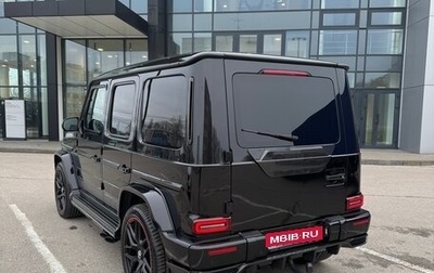 Mercedes-Benz G-Класс AMG, 2019 год, 15 000 000 рублей, 1 фотография