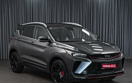 Geely Coolray I, 2023 год, 2 088 000 рублей, 1 фотография