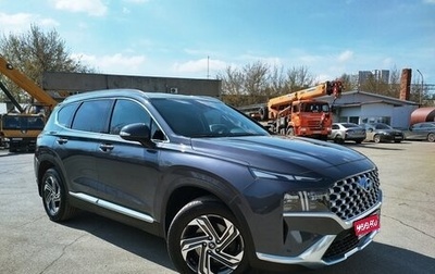 Hyundai Santa Fe IV, 2022 год, 4 210 000 рублей, 1 фотография