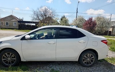 Toyota Corolla, 2015 год, 1 250 000 рублей, 1 фотография