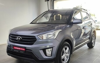 Hyundai Creta I рестайлинг, 2019 год, 1 699 000 рублей, 1 фотография