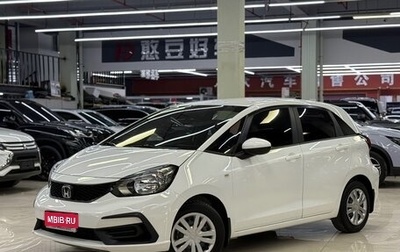 Honda Fit, 2021 год, 1 170 000 рублей, 1 фотография