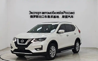 Nissan X-Trail, 2022 год, 2 130 177 рублей, 1 фотография