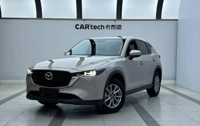Mazda CX-5 II, 2022 год, 2 420 177 рублей, 1 фотография