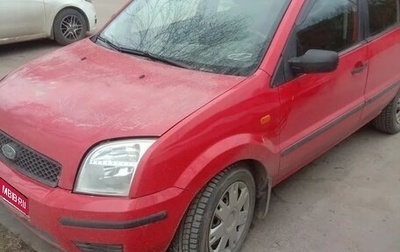 Ford Fusion I, 2005 год, 315 000 рублей, 1 фотография