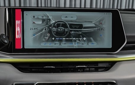 Geely Coolray I, 2023 год, 2 088 000 рублей, 16 фотография