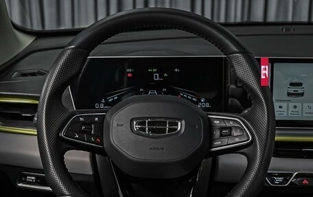 Geely Coolray I, 2023 год, 2 088 000 рублей, 13 фотография