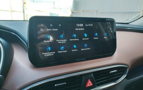 Hyundai Santa Fe IV, 2022 год, 4 210 000 рублей, 27 фотография