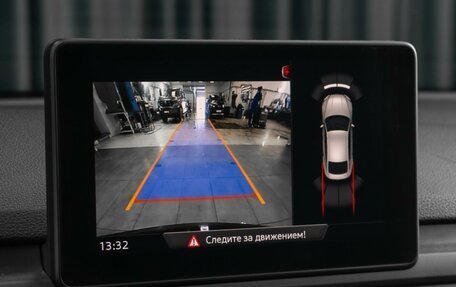 Audi A5, 2017 год, 3 499 000 рублей, 31 фотография