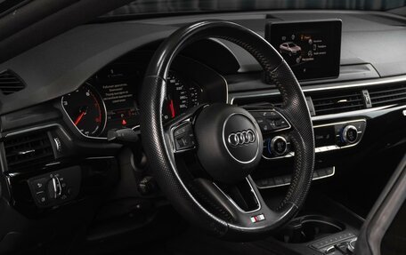 Audi A5, 2017 год, 3 499 000 рублей, 36 фотография