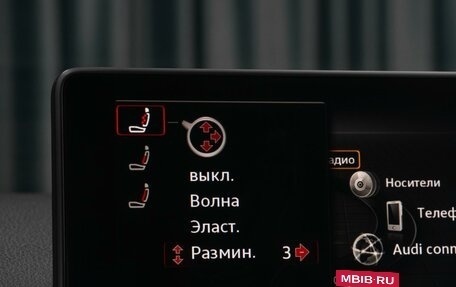 Audi A5, 2017 год, 3 499 000 рублей, 35 фотография