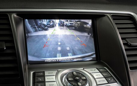 Nissan Teana, 2013 год, 1 659 000 рублей, 14 фотография