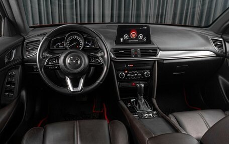 Mazda CX-4, 2023 год, 2 839 000 рублей, 12 фотография