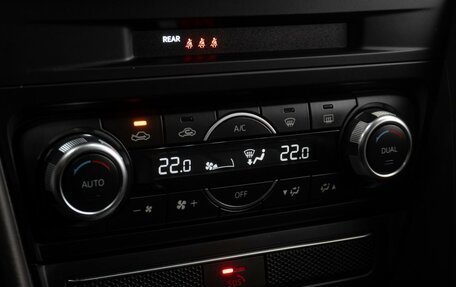 Mazda CX-4, 2023 год, 2 839 000 рублей, 20 фотография