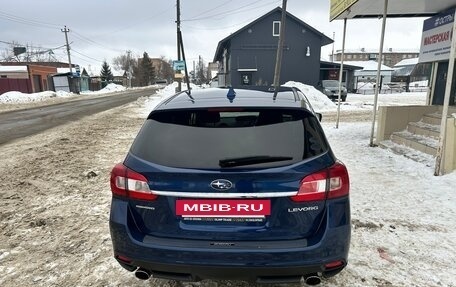 Subaru Levorg I, 2014 год, 1 150 000 рублей, 2 фотография