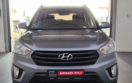 Hyundai Creta I рестайлинг, 2019 год, 1 699 000 рублей, 2 фотография