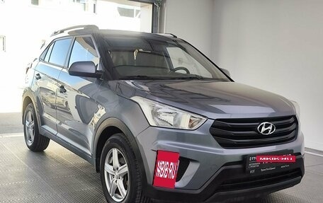 Hyundai Creta I рестайлинг, 2019 год, 1 699 000 рублей, 3 фотография