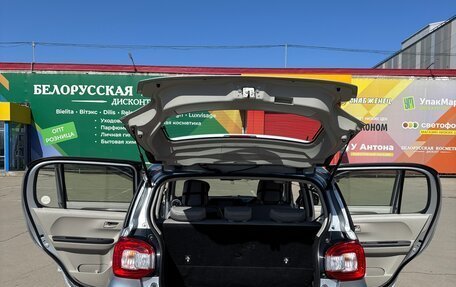 Toyota Passo III, 2017 год, 815 000 рублей, 10 фотография