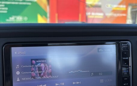 Toyota Passo III, 2017 год, 815 000 рублей, 19 фотография