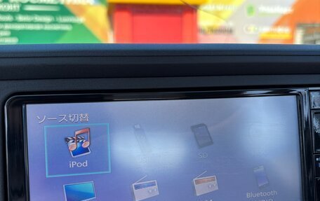 Toyota Passo III, 2017 год, 815 000 рублей, 20 фотография