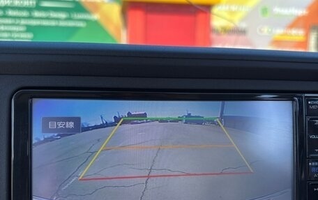 Toyota Passo III, 2017 год, 815 000 рублей, 21 фотография