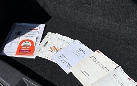 Toyota Passo III, 2017 год, 815 000 рублей, 25 фотография