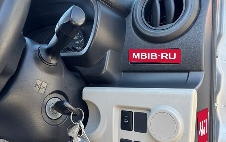 Toyota Passo III, 2017 год, 815 000 рублей, 14 фотография