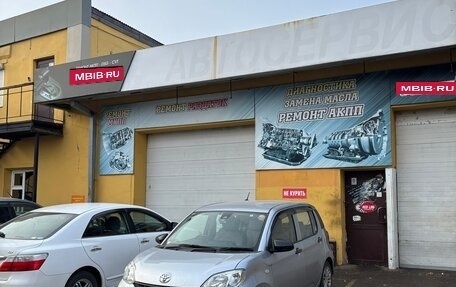 Toyota Passo III, 2017 год, 815 000 рублей, 28 фотография