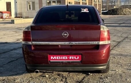 Opel Vectra C рестайлинг, 2003 год, 557 000 рублей, 3 фотография