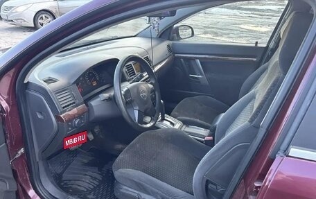 Opel Vectra C рестайлинг, 2003 год, 557 000 рублей, 7 фотография