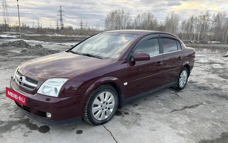 Opel Vectra C рестайлинг, 2003 год, 557 000 рублей, 9 фотография