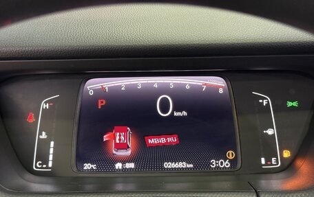 Honda Fit, 2021 год, 1 170 000 рублей, 16 фотография