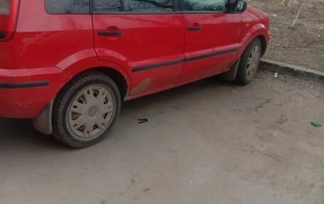 Ford Fusion I, 2005 год, 315 000 рублей, 2 фотография