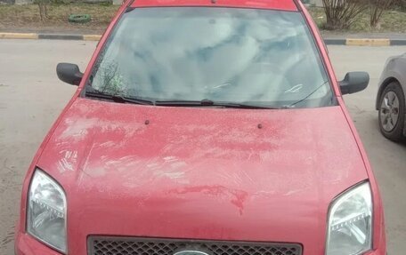 Ford Fusion I, 2005 год, 315 000 рублей, 18 фотография