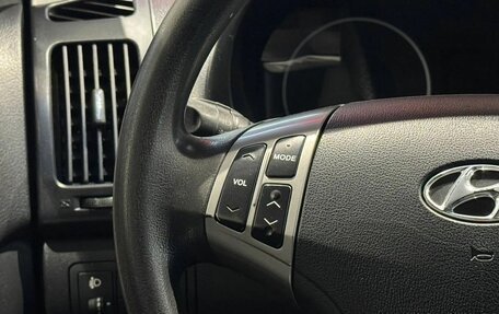 Hyundai Elantra IV, 2010 год, 650 000 рублей, 13 фотография