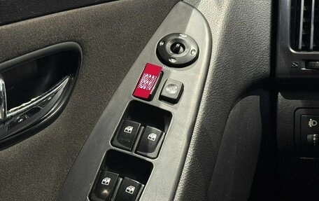 Hyundai Elantra IV, 2010 год, 650 000 рублей, 14 фотография