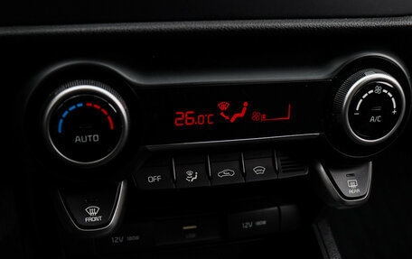 KIA Rio IV, 2022 год, 2 000 000 рублей, 15 фотография