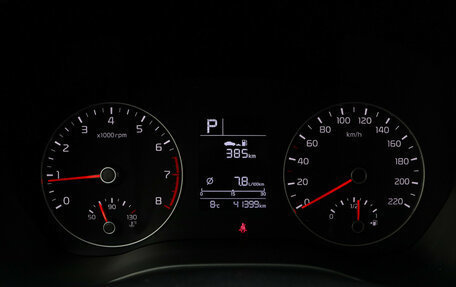 KIA Rio IV, 2022 год, 2 000 000 рублей, 20 фотография