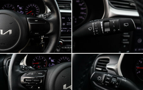 KIA Rio IV, 2022 год, 2 000 000 рублей, 19 фотография