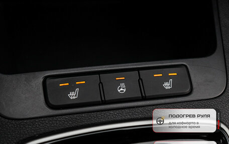 KIA Rio IV, 2022 год, 2 000 000 рублей, 16 фотография