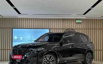 BMW X5, 2026 год, 15 890 000 рублей, 1 фотография