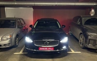 Volvo S90 II рестайлинг, 2021 год, 4 500 000 рублей, 1 фотография