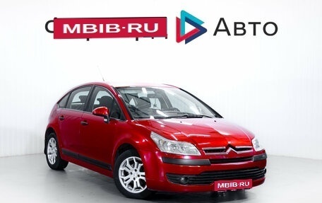 Citroen C4 II рестайлинг, 2008 год, 350 000 рублей, 1 фотография