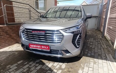 Haval Jolion, 2023 год, 2 100 000 рублей, 1 фотография