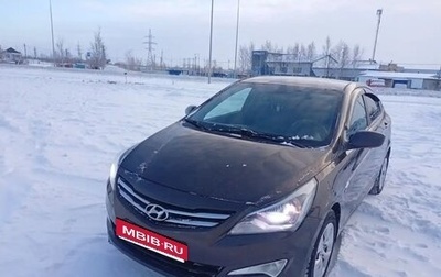 Hyundai Solaris II рестайлинг, 2014 год, 730 000 рублей, 1 фотография