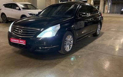 Nissan Teana, 2012 год, 970 000 рублей, 1 фотография