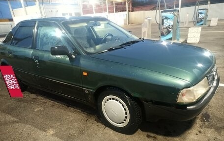 Audi 80, 1988 год, 123 000 рублей, 5 фотография