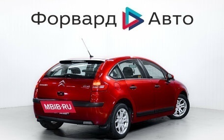 Citroen C4 II рестайлинг, 2008 год, 350 000 рублей, 7 фотография